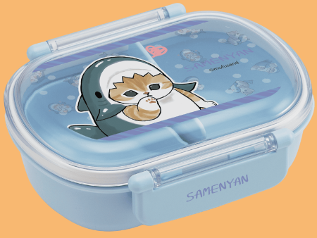 Mofusand Cat Shark Samenyan Bento Lunch Box 15.22 oz Supply