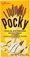 Pocky Banana 2.47 oz Online Sale