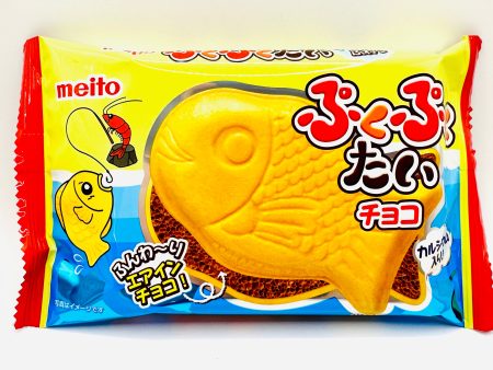 Meito Puko Puku Taiyaki Fish Cookie Chocolate Blue Package For Cheap