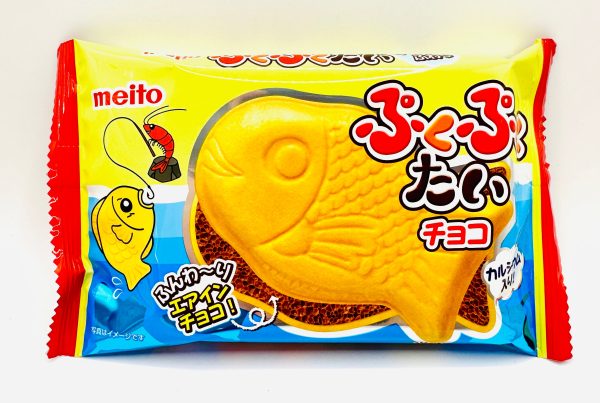 Meito Puko Puku Taiyaki Fish Cookie Chocolate Blue Package For Cheap