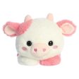 Too Cute Katelyn Cow Plush 12  Supply