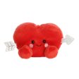 Paolo Cupid Heart Palm Pals Plush 5  Sale