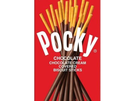 Pocky Chocolate 2.47 oz Supply