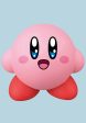 Kirby Figure Collection #04 Discount