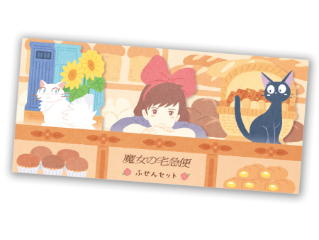 Kiki s Delivery Service Sticky Note Set Online now