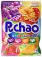 Puchao Gummy Mix Online Sale