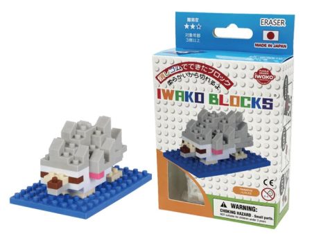 Hedgehog Blocks Eraser Iwako on Sale